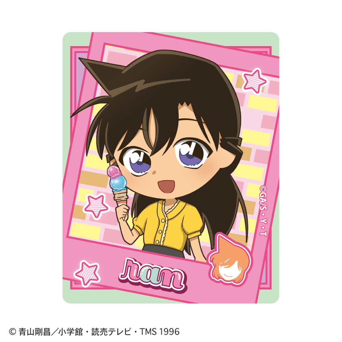 Amazon.com: Toshin Pack Detective Conan Sticker (Okaiimono Series