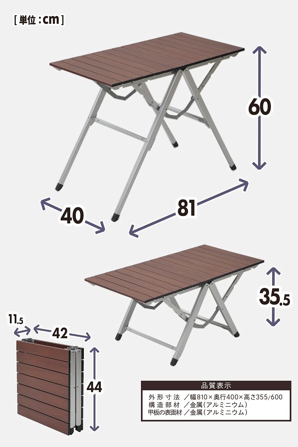 Amazon | [キャンパーズコレクション 山善]スタイルワンアクション