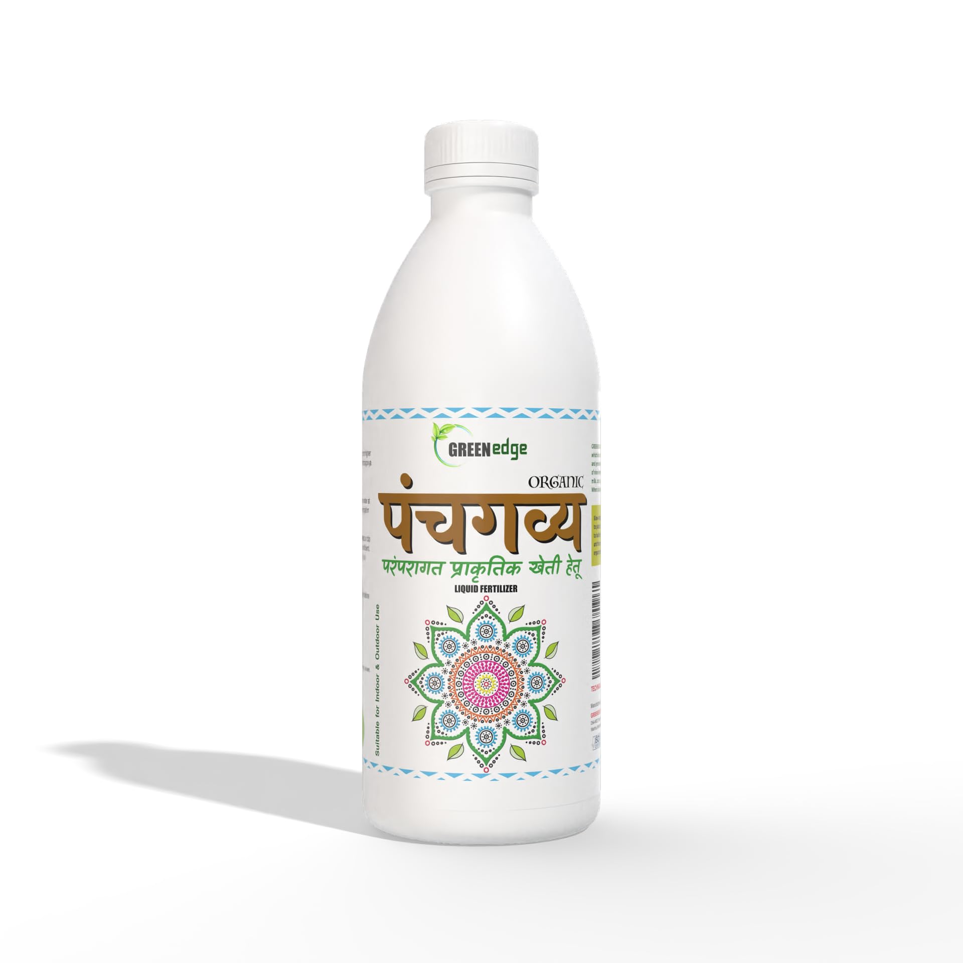 Greenedge Panchagavya - Organic Growth Promoter and Plant Immunity Booster Fertilizer 100% Organic - Liquid, 1 Liter (B0D6798M1V) Amazon Price History, Amazon Price Tracker