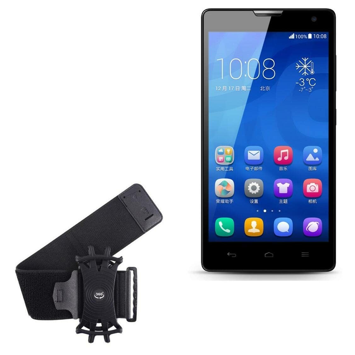 BoxWave Holster Compatible with Honor 3C - ActiveStretch Sport Armband, Adjustable Armband for Workout and Running - Jet Black