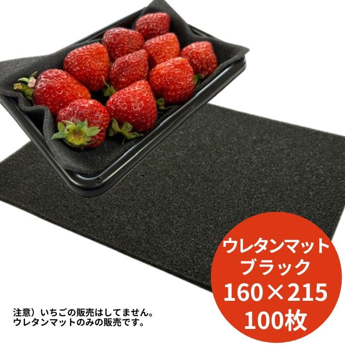 いちごF4 いちごF4 いちごF4 紫苺④-② Buy ZX 8000 'Strawberry Latte' - GY4648