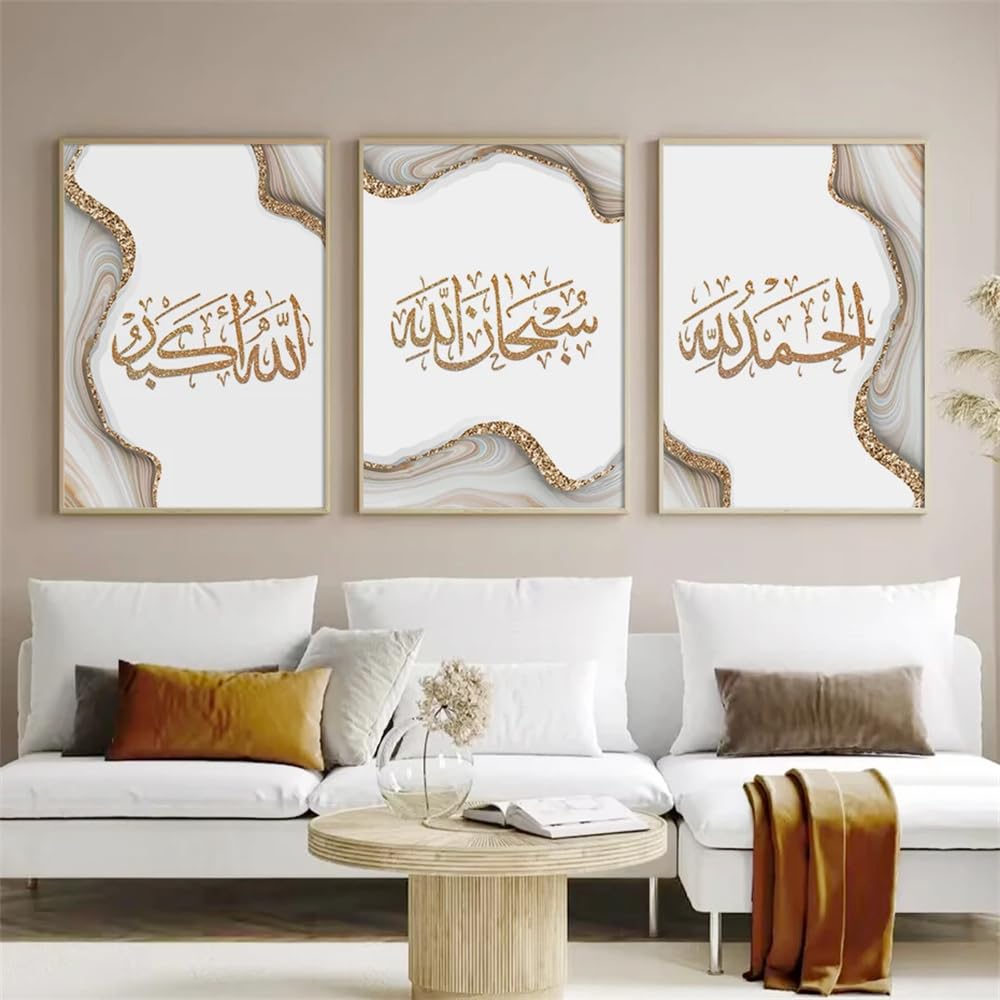 WUHBCZ Canvas Paints-Abstract Islamic Calligraphy Gold Marble Posters Wall Art Canvas Painting Prints Pictures Modern Living Room Interior Office Home Decor-60 * 80cm/3PCS (No Frame)