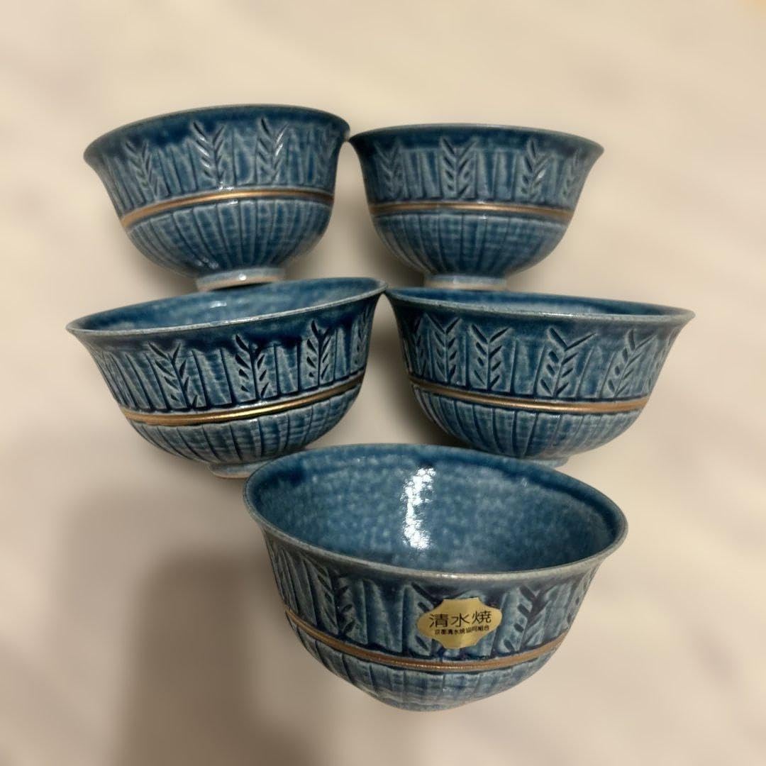 青い模様の湯飲み5個セット 清水焼 平安光抱 青い模様の湯飲み5個