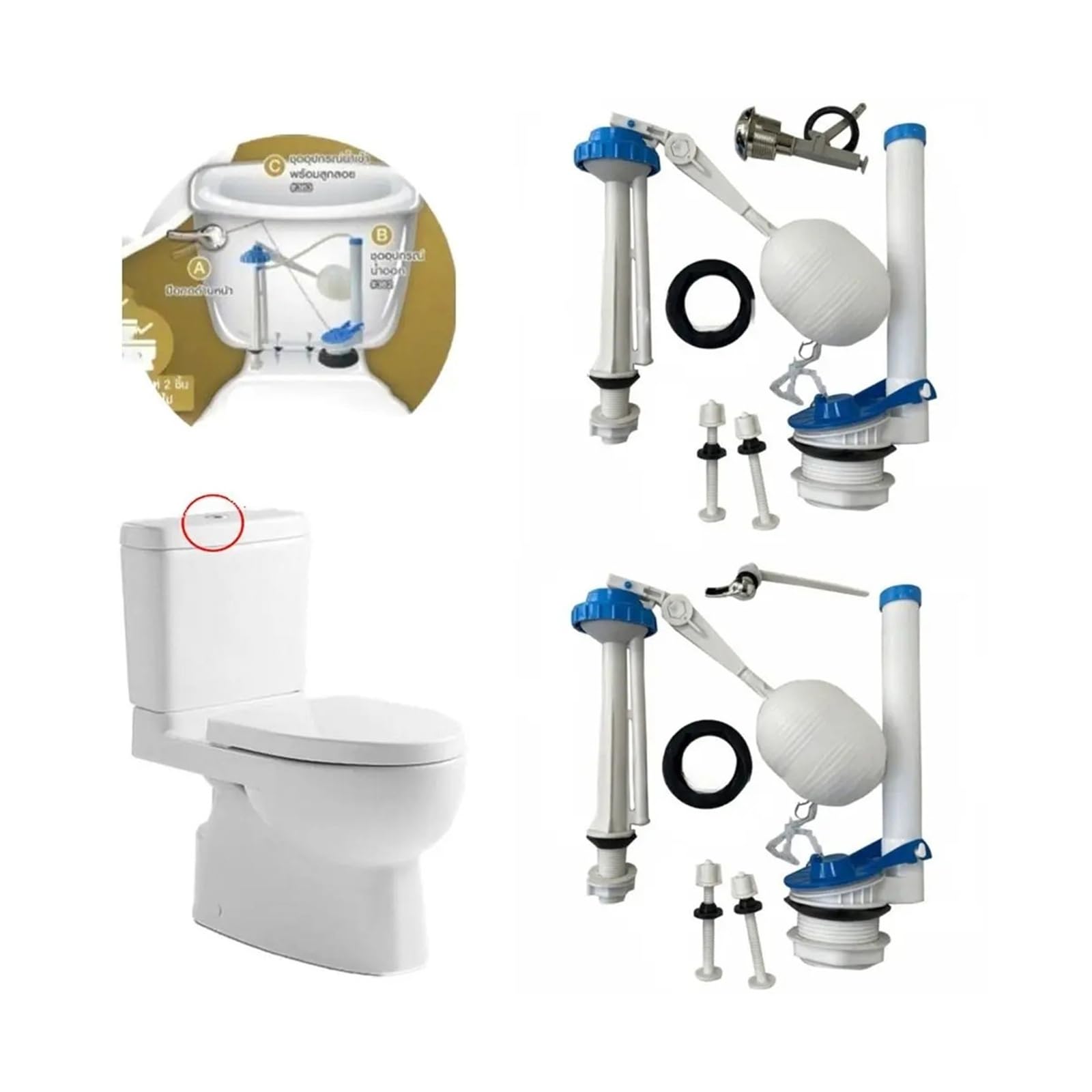 Valve d'entrée de réservoir d'eau de toilette, bouton poussoir, accessoires faciles à installer, Valve de remplissage, poignée de traction bleue et blanche, Kit de réparation de toilettes, 1 ensemble