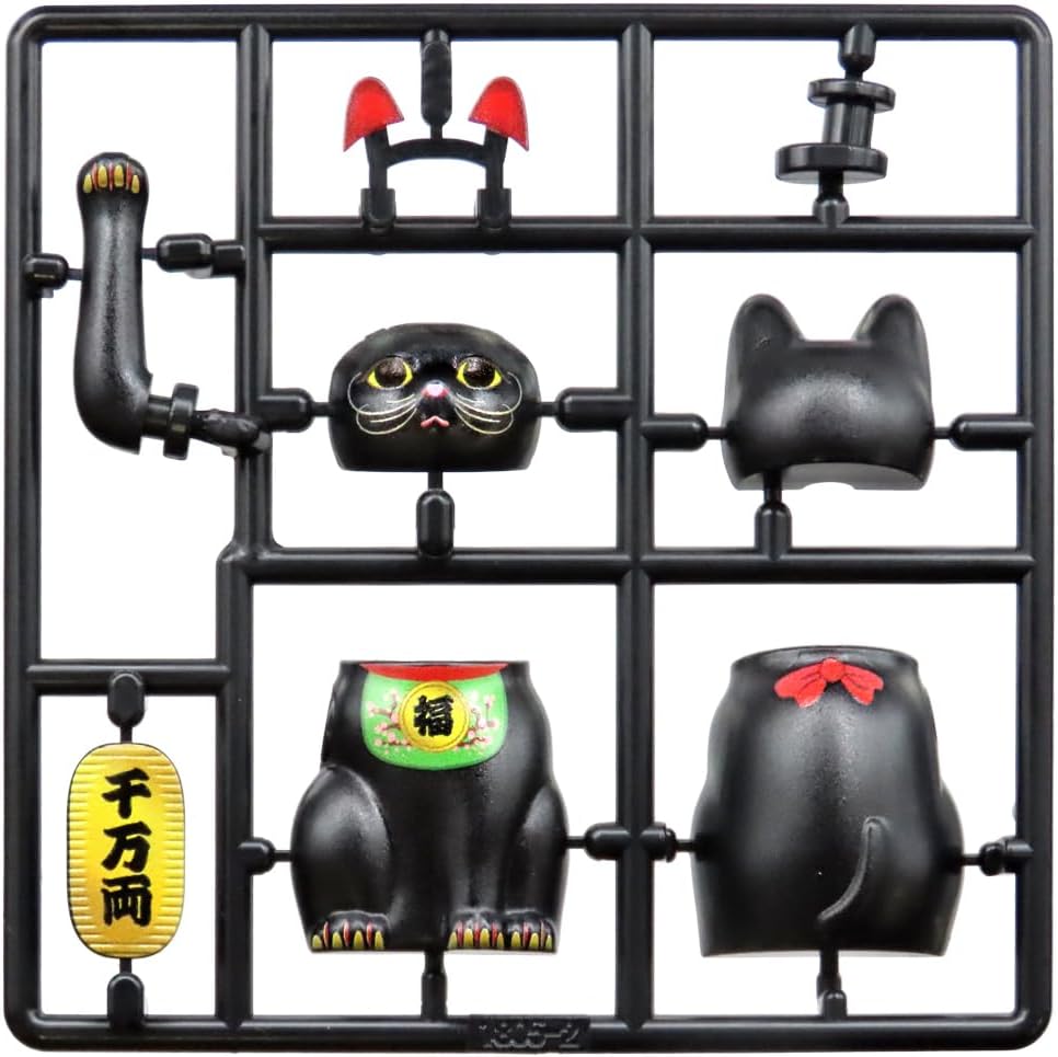 MIC D.I.Y. Pripla Maneki Neko ~ For Black Maru ~ Painted Plastic Model