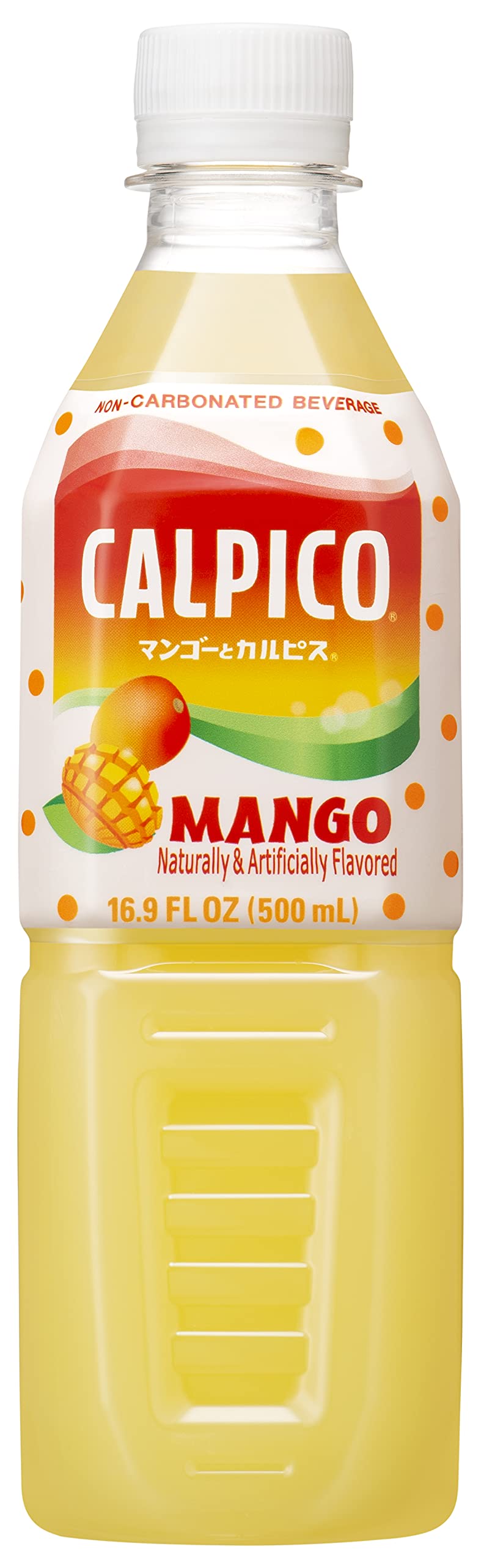 Buy CALPICO Mango, NonCarbonated Drink, Japanese Beverage Contains Mango Juice Concentrate