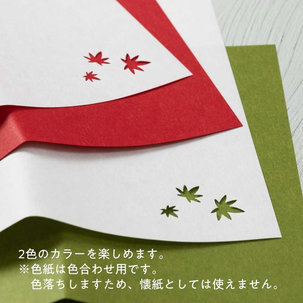 Amazon｜辻徳 型抜き懐紙 錦（紅葉） 型抜き懐紙10枚＋朱色紙5枚