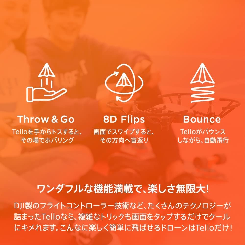 DJI Tello ドローン ブーストコンボ バッテリー3個付属 国内認証済み ドローン撮影 80g 申請不要の100g未満 軽量 ミニドローン 登録して賠償責任保険が1年間無償付帯 自動離陸 自動着陸 720P伝送 最大飛行時間39分 ビジョンポジションニングシステム 衝突検出 プログラミング可能(アップリアップデート後) 空撮 大人向けギフト 誕生日プレゼント 初心者 子供用 学生 DEERC