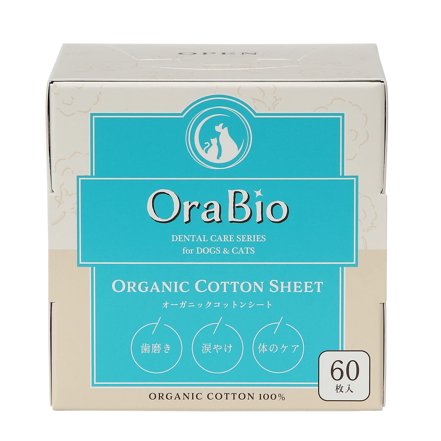 オーラバイオ コットン　１２個セット Amazon.co.jp: OraBio オーラバイオ オーガニックコットンシート 60枚