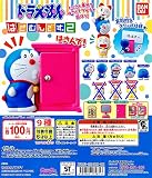 ドラえもん はさむんです。２ より　９種セット　ガシャポン