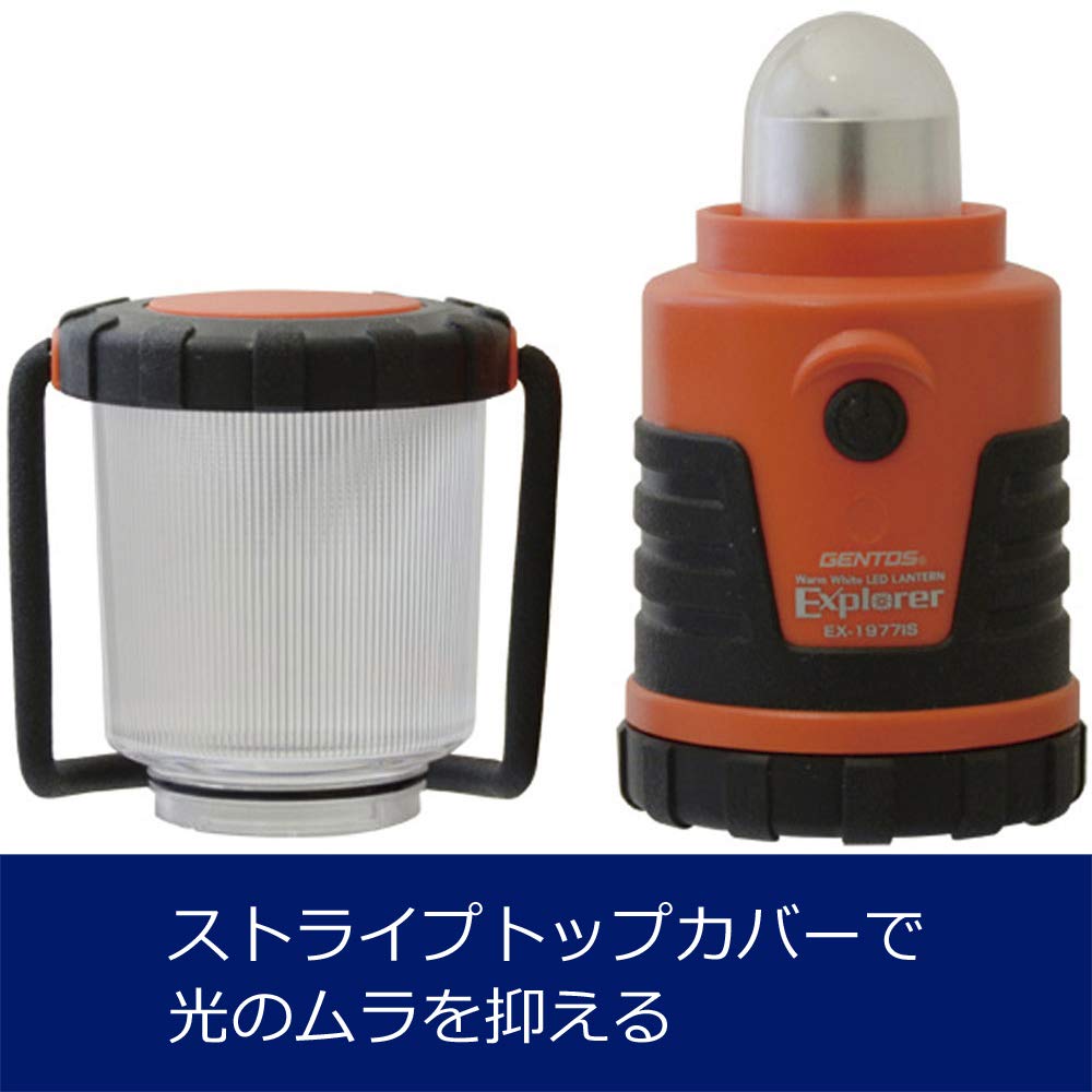 Amazon.co.jp: GENTOS(ジェントス) LED ランタン 【明るさ100ルーメン