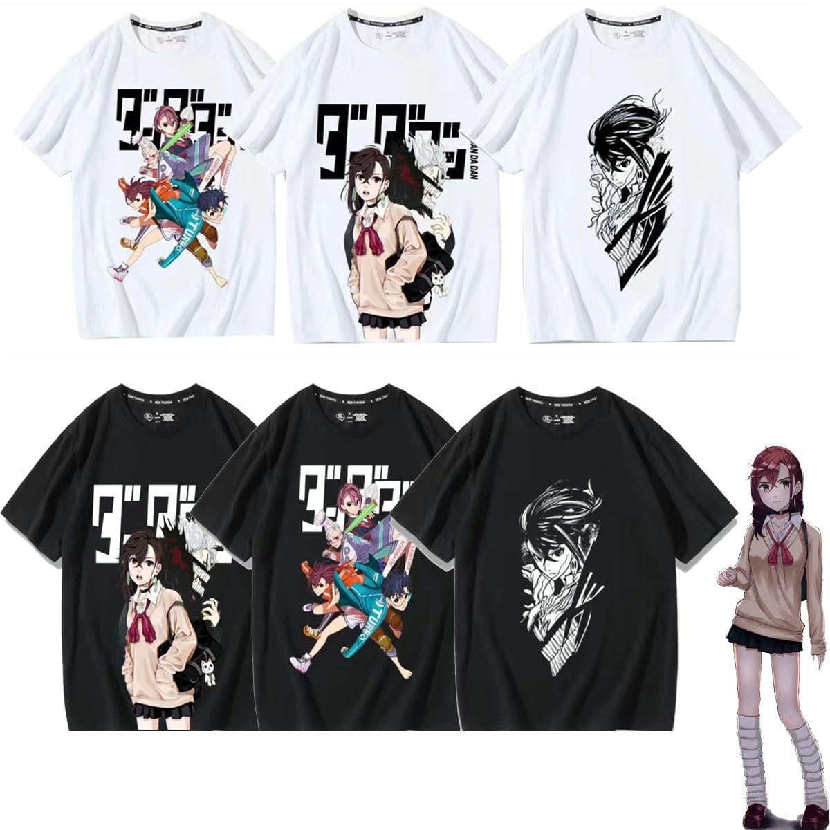 Amazon.co.jp: ダンダダン Tシャツ 半袖 グッズ コスプレ 衣装 綾瀬桃  