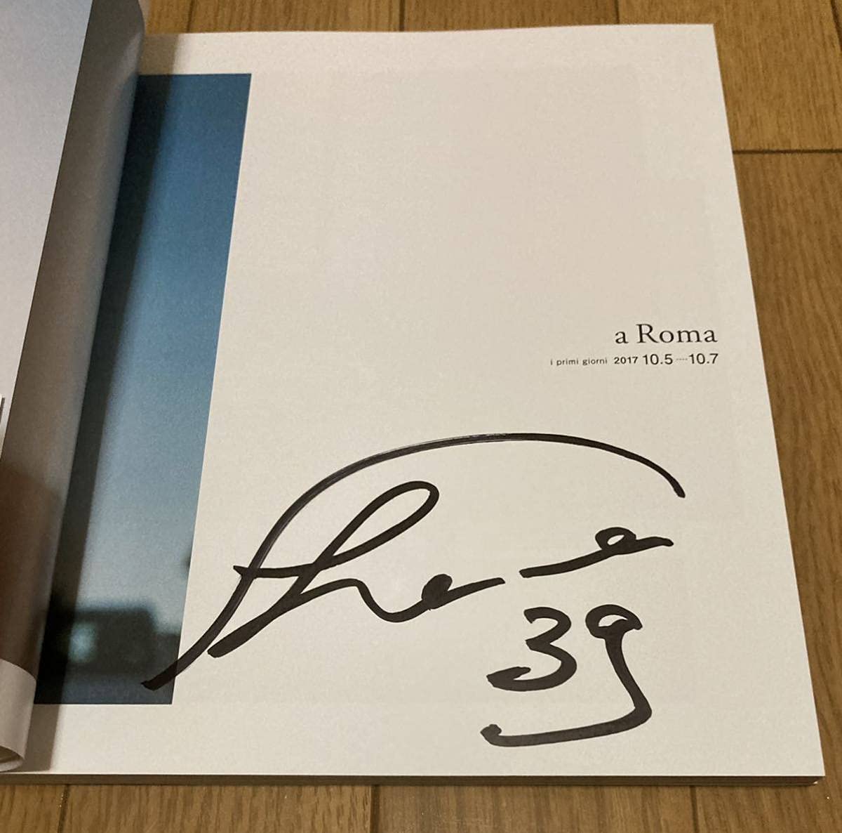 【花譜】呼吸/写真集（直筆サイン入り） 花譜】「呼吸-Atmung-」写真集 – FINDME STORE by THINKR