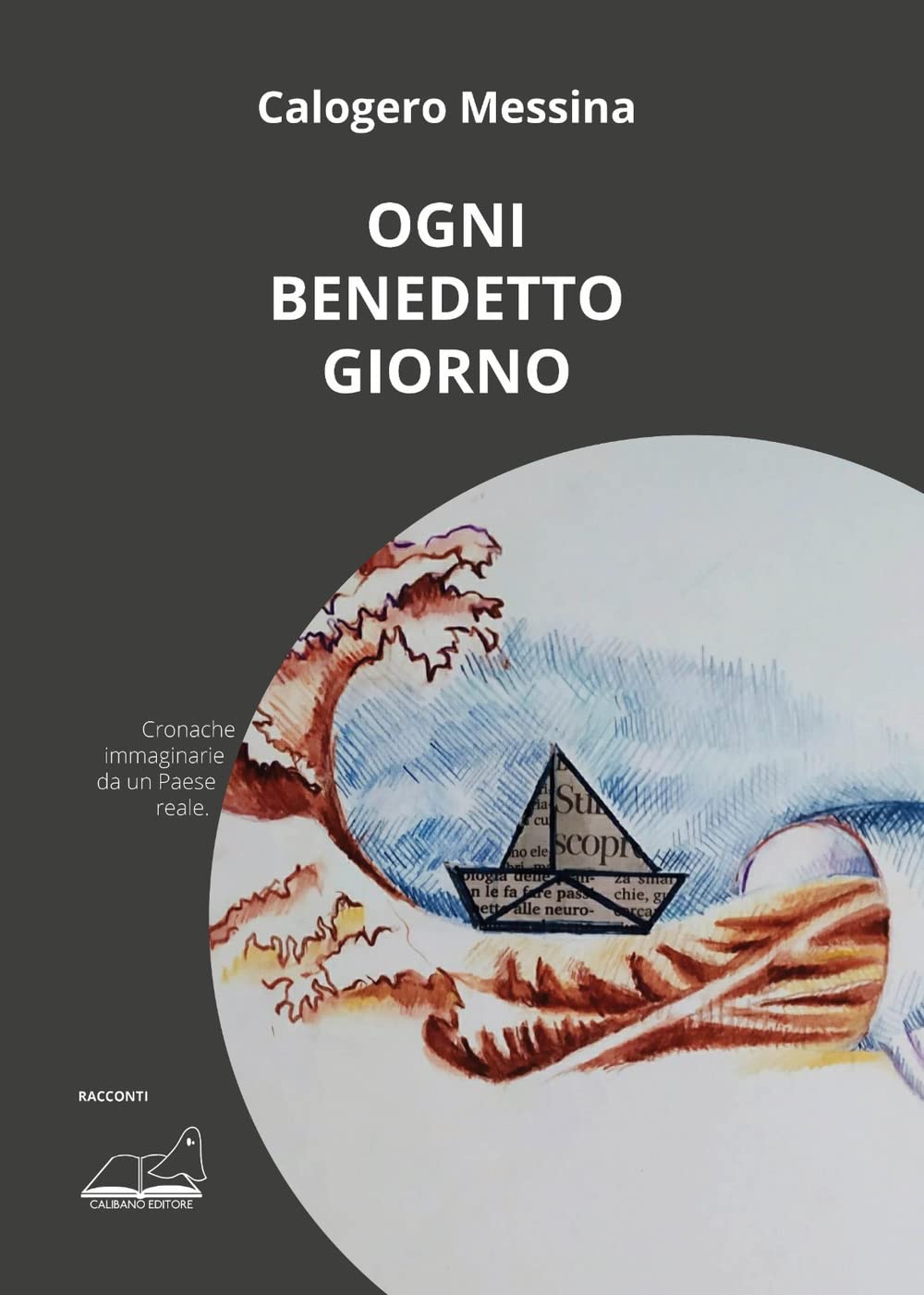 Ogni Benedetto Giorno - 4