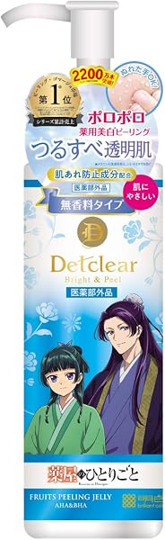 DETクリア ブライト&ピール ピーリングジェリー<無香料タイプ>薬屋のひとりごとコラボデザイン - 1