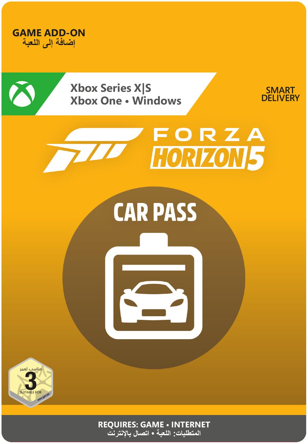 Microsoft Forza Horizon 5 Car Pass UAE [Digital Code]