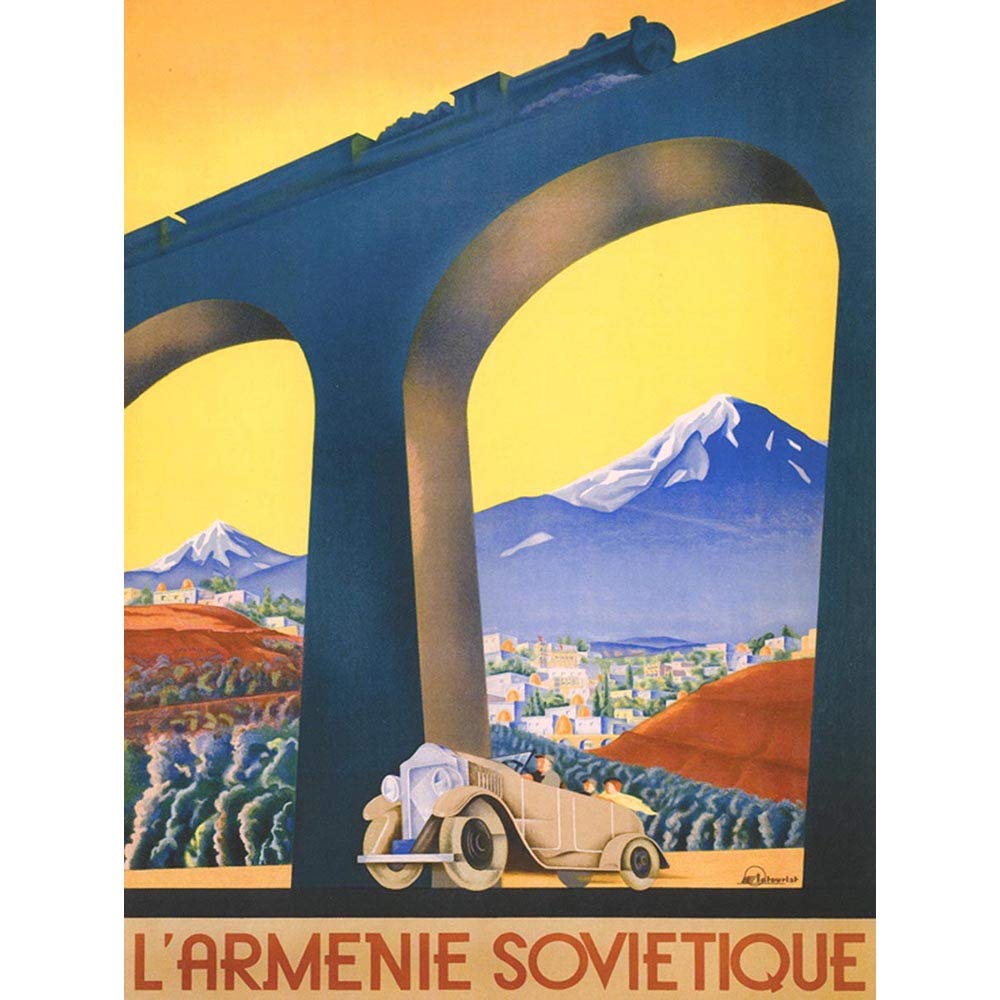 Wee Blue Coo Travel Armenia Soviet Ussr Rail Evinia Art Print Poster Wall Decor 12X16 Inch