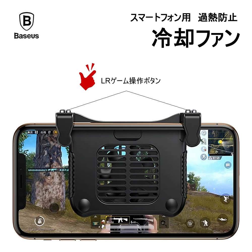 携帯ゲーム／バンダイ／ぼくきえちゃったと、倒せゲルべロスの２つです。2個セット。 レトロ 電子ゲーム】 ゲゲゲの鬼太郎 妖怪大戦争 バンダイ