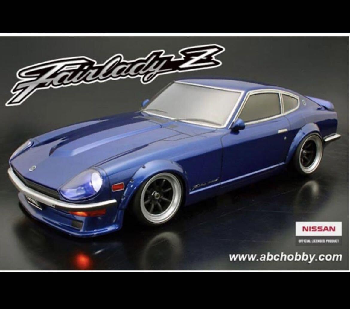Amazon.co.jp: abcホビー バリバリカスタム フェアレディz 1/10