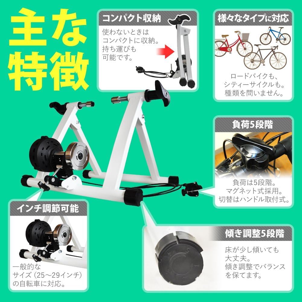 ドッペルギャンガー　ローラー台 51ONze6MGDL._SS200_.jpg