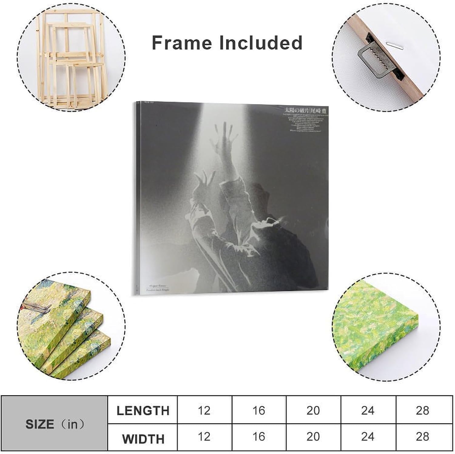 尾崎豊おざきゆうたか日本歌手芸術ポスター 10 プリント キャンバス ポスター モダン ウォールアート 部屋飾り 素晴らしいギフト