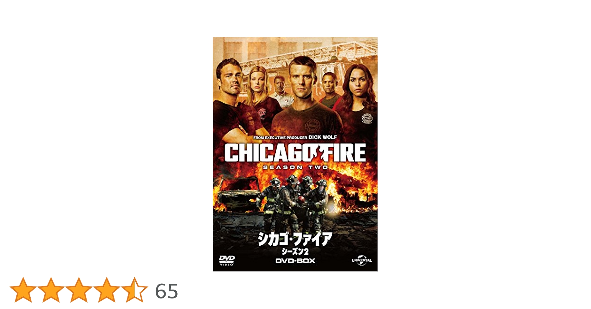 シカゴファイアシーズン2DVD Amazon.com: Chicago Fire: Season 2 : Jesse Spencer, Taylor