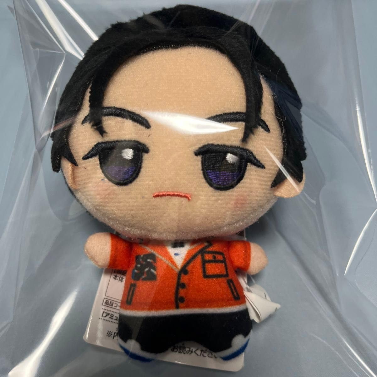 Amazon.co.jp: 超人的シェアハウスストーリー カリスマ ちびぐるみ 