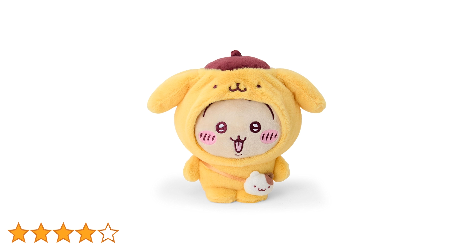 ちいかわ×サンリオ ぬいぐるみS マスコット うさぎ ポムポムプリン 61LWagE6paL.jpg_BO30,255,255,
