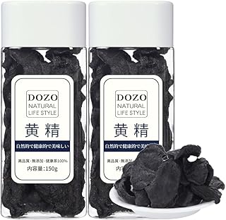 Wanhua hall 黄精 黄精片 特級野生黄精300g（150g*2) 九蒸九晒 良質大片 肉厚ふっくら 熟黄精 熟地黄 無農薬栽培 漢方 養生茶 花茶 薬膳料理 養生食材 カフェインフリー