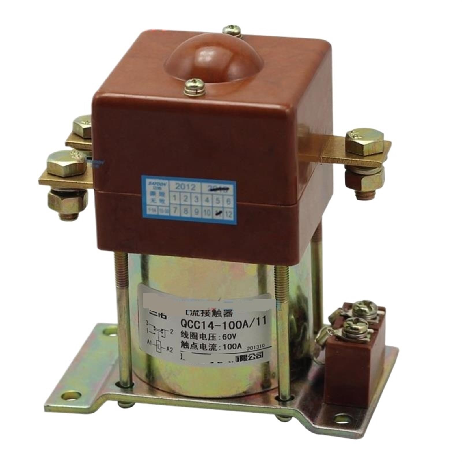 KNIUWMBMH 1PC DC Contactor QCC14-100A/11 1NO+1NC Contact Power Relay 12V 24V 36V 48V 60V 72V 96V 120V(Coli Voltage 48vdc)