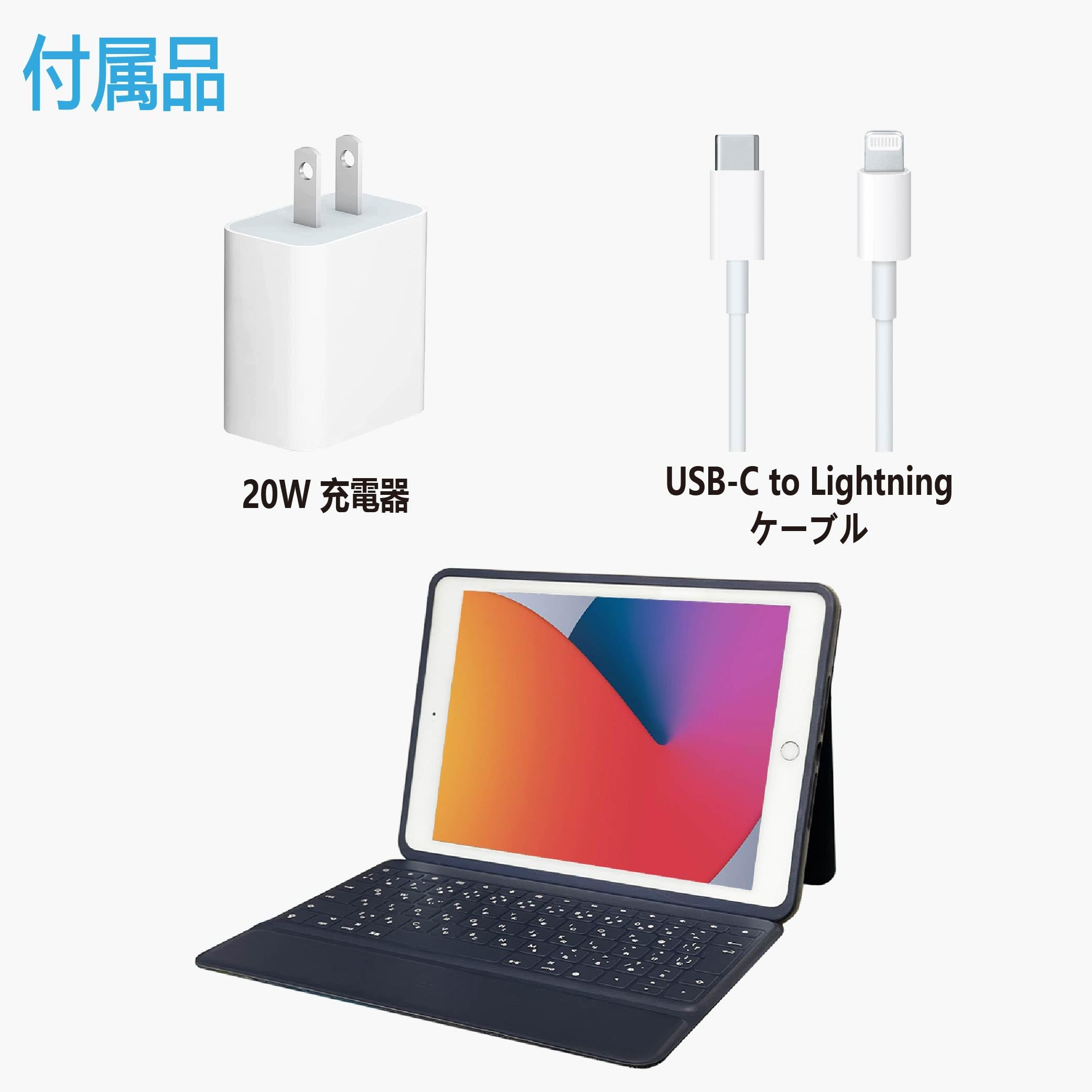 Amazon.co.jp: 【整備済み品】A2270 2020モデル 1Pad (第8世代) Wi-Fi