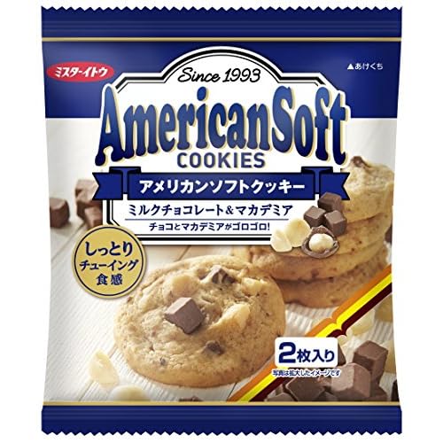 ミスターイトウ アメリカンソフトクッキー ミルクチョコレート＆マカデミア