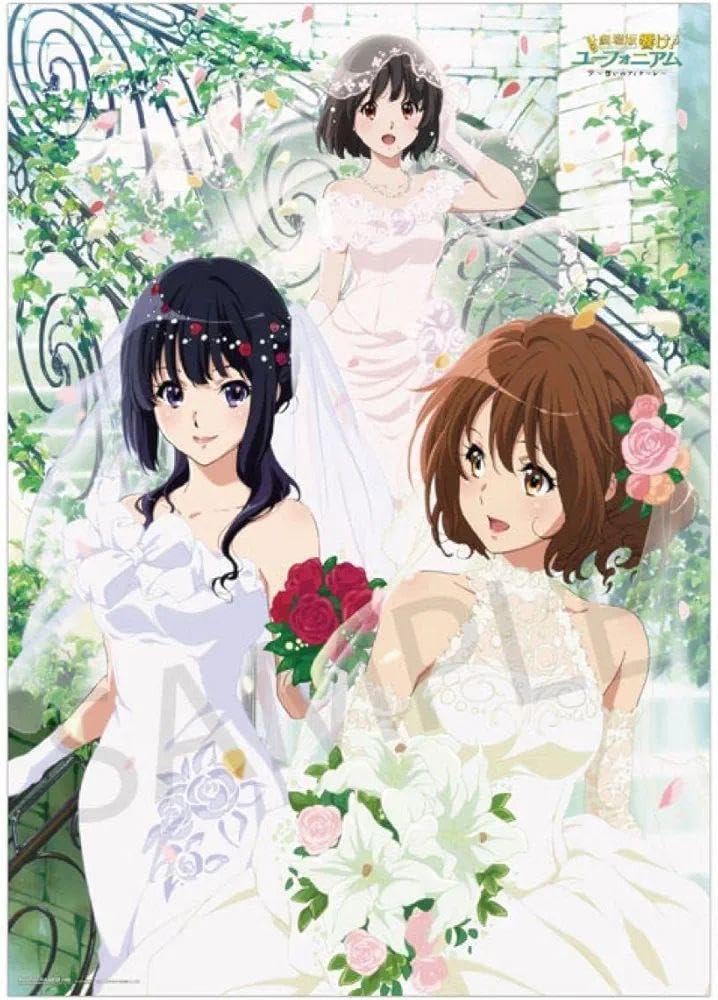 響け！ユーフォニアム～誓いのフィナーレ～ HGポスター 2枚+