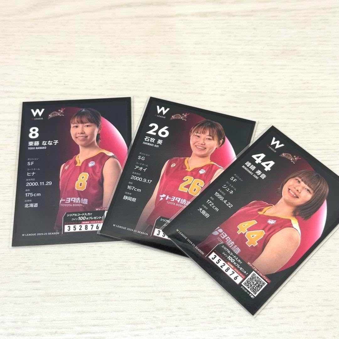 ユナ パラレル SAO ユナ 星2 パラレル SAO-2-032 ユナ(EX08BT/SAO-2