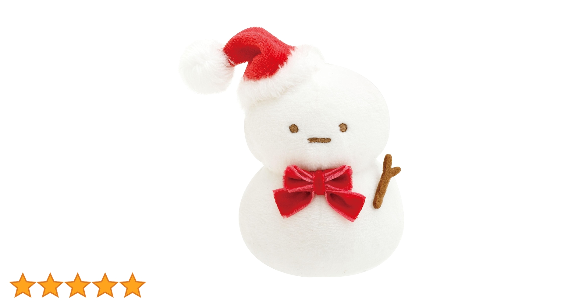 すみっコぐらし　2021年クリスマス受注生産　雪だるまハウス すみっコぐらし 2021年クリスマス受注生産 雪だるまハウス すみ