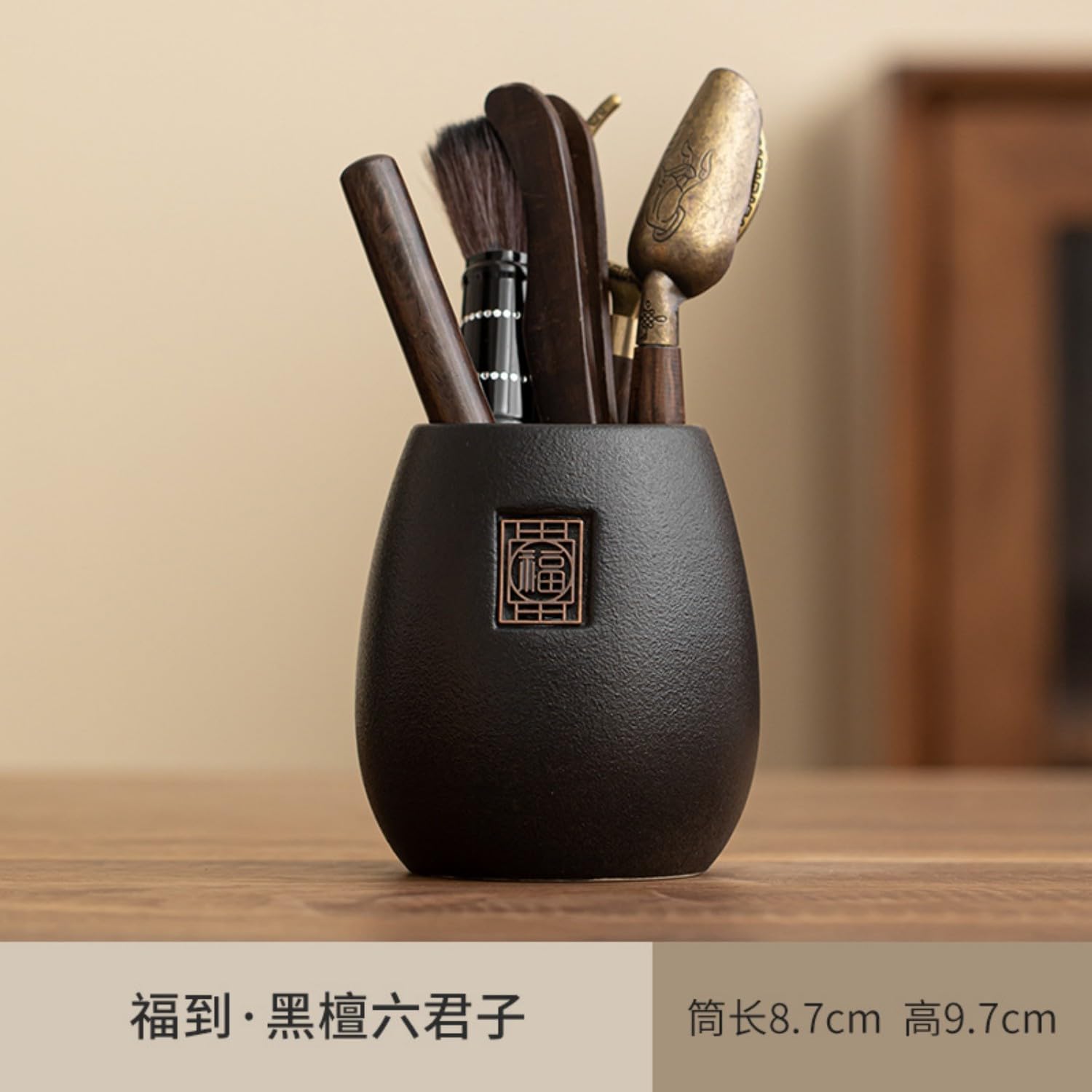 竖纹福茶道六君子套装中式创意简约泡茶 Ceramic Kung Fu Tea Set,teapot,Teacups,warming Wedding Birthday Gift,Tea Tray Chinese,Dishwasher Safe 其它-黑陶-福到【茶道六君子】