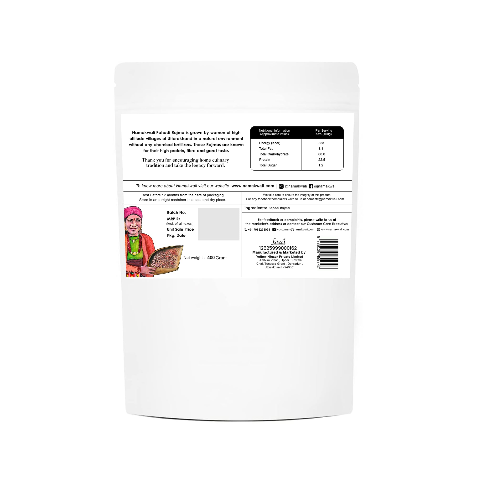 Namakwali Himalayan Munsiyari Rajma, White Kidney Beans from Uttarakhand, Unpolished, Quick Boiling and Creamy Texture, High Protein and Fibre, GI-Tagged, Natural and Chemical-Free, 400g | SharkTank India - Image 5 thumbnail