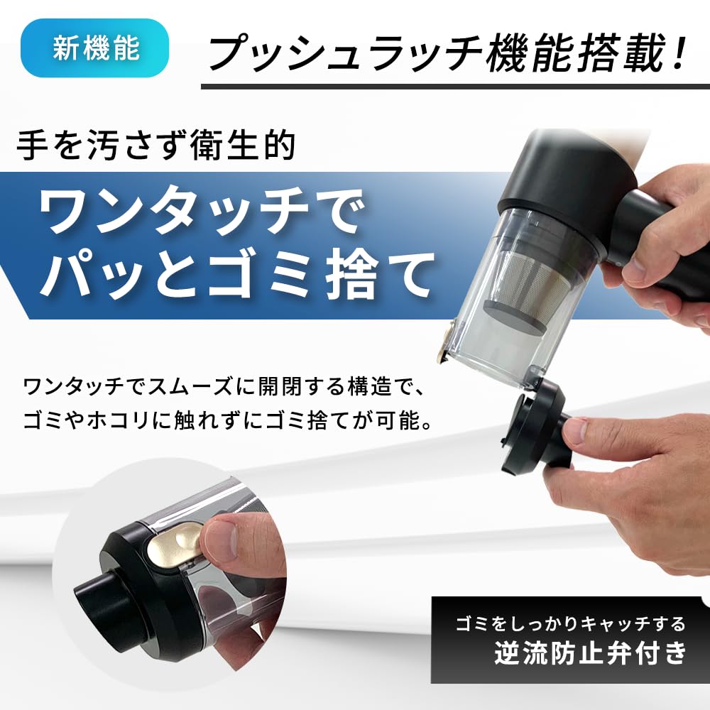 Mitea Lab ハンディクリーナー ブラック Amazon.co.jp: 【家電批評 年間ベストバイ受賞】MyStick Neo