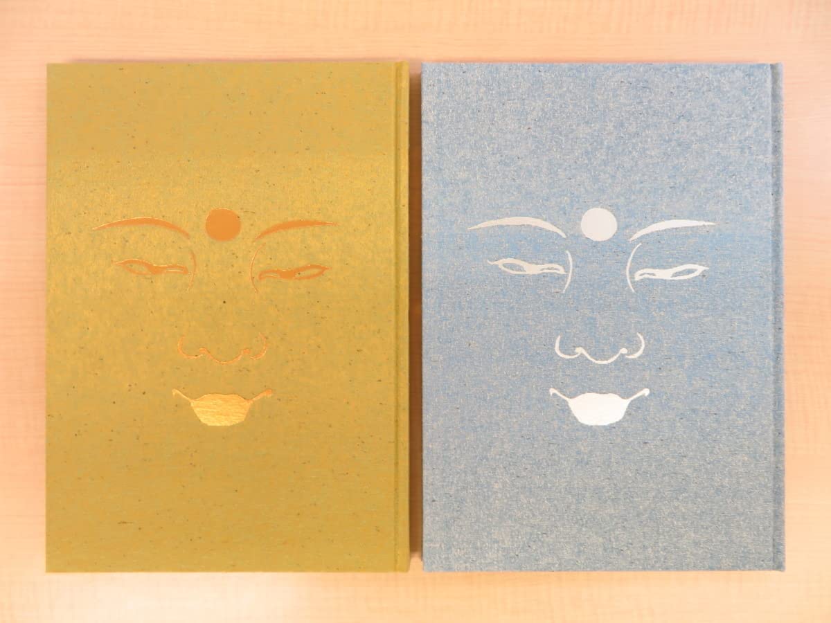 Amazon.co.jp: 完品 中村元松長有慶山折哲雄他著『釈尊絵伝』平成8年 