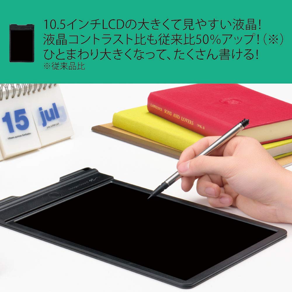 Amazon | キングジム(Kingjim) 電子メモパッド ブギーボード10.5