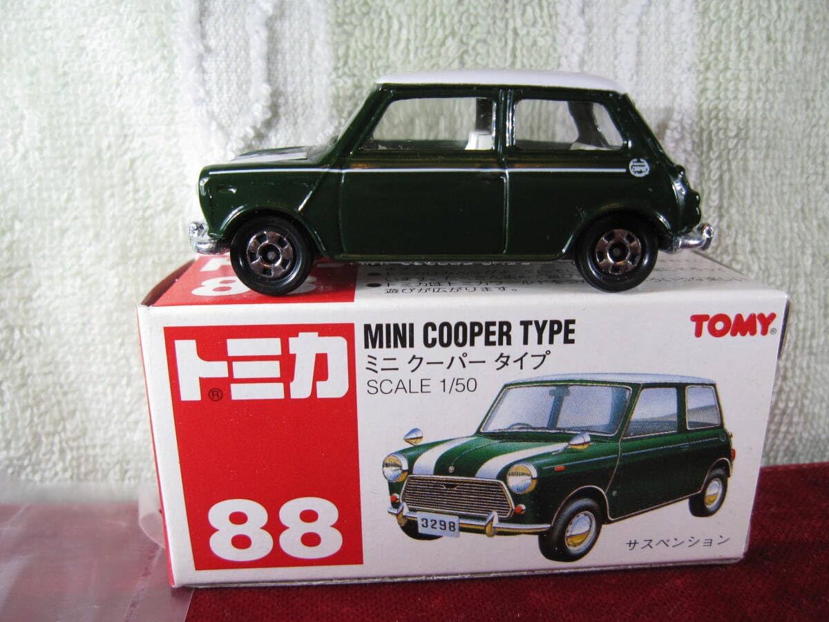 Hello Kitty キッズボックス K-MS 3個セット 3段チェスト