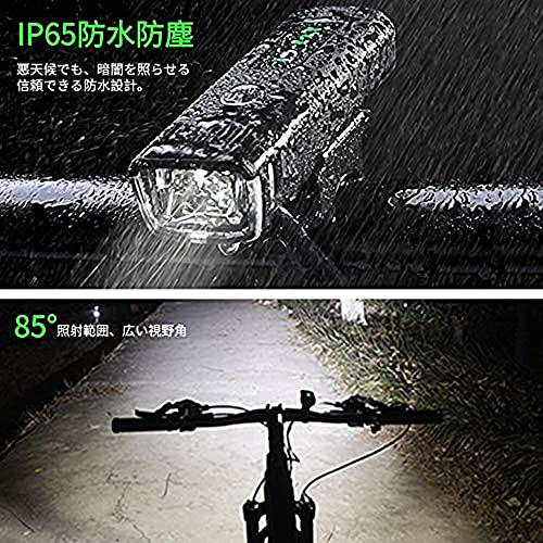 Amazon | 自転車 フロントライト 自転車ライト 400ルーメン 高