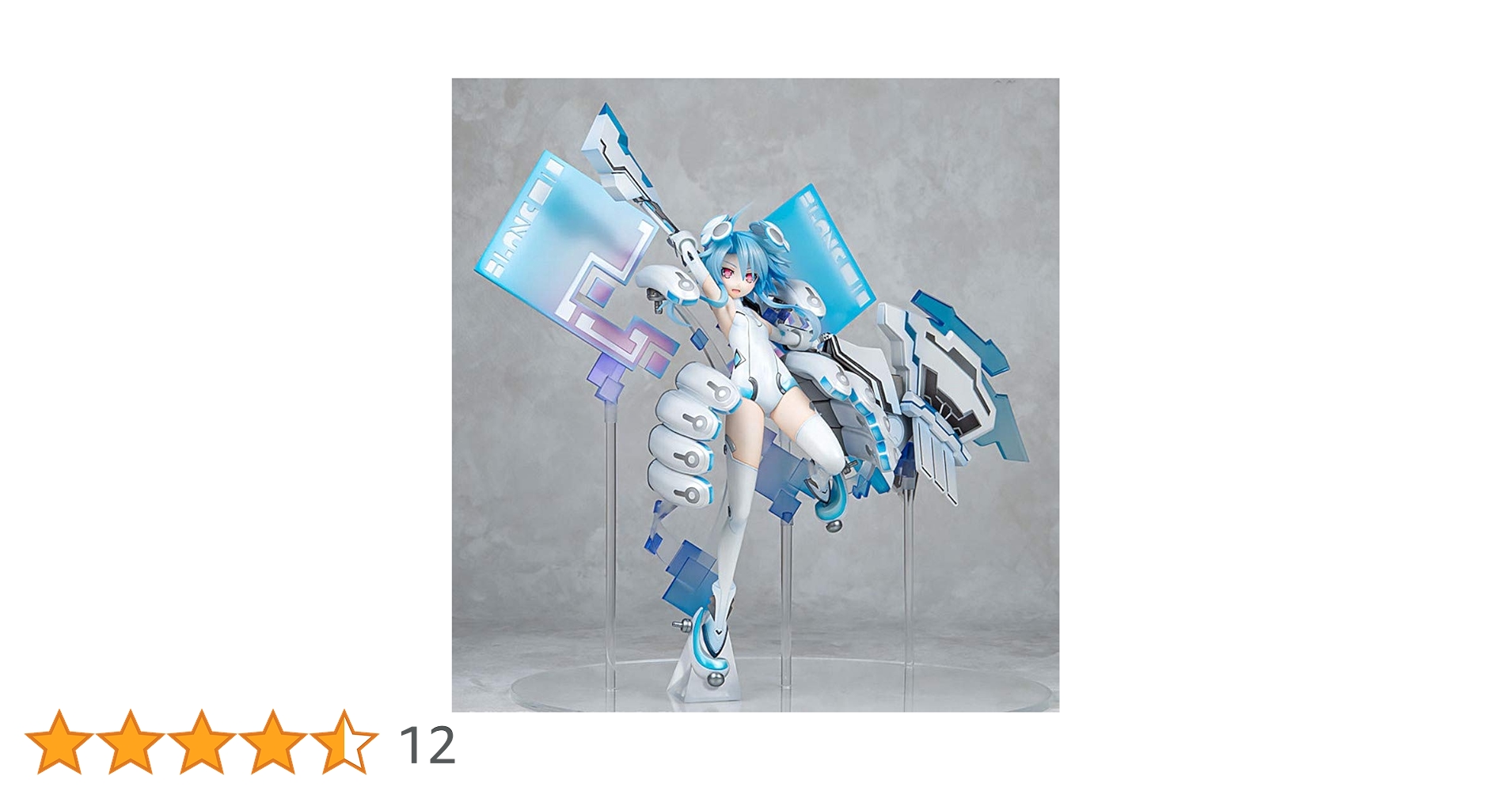 新品未開封　超次元ゲイム ネプテューヌ ホワイトハート フィギュア Amazon | 超次元ゲイム ネプテューヌ ホワイトハート 1/7