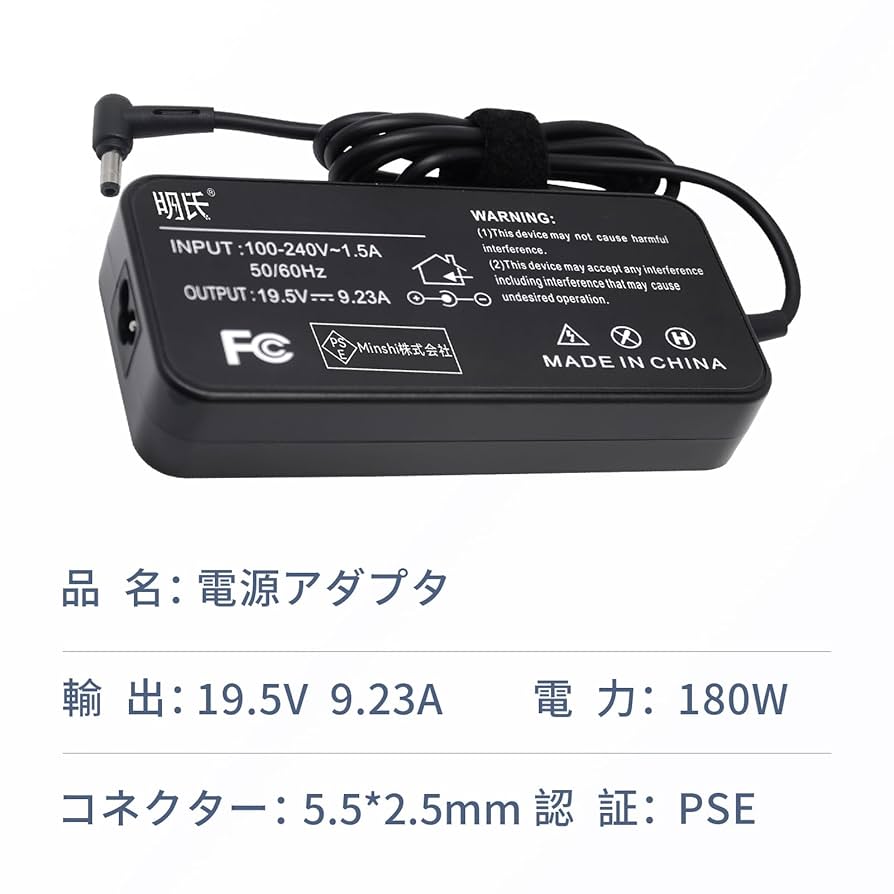 DELTA 19.5V-9.23A ADP-180MB K DTK-2420適用 DELTA 19.5V-9.23A ADP-180MB K DTK-2420適用 OEM Delta 19.5V 9.23