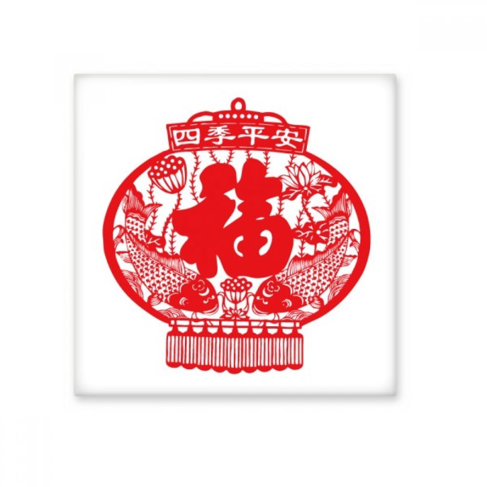 Poisson en céramique rouge brillant lanterne chinoise pour mur de cuisine