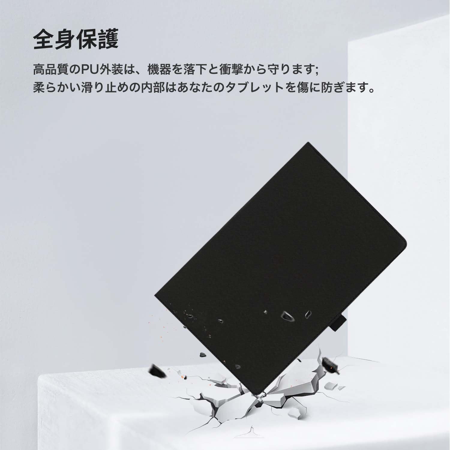 Amazon.co.jp: Wpawa HT10/HT10-A 10.1インチ Android14 タブレット用