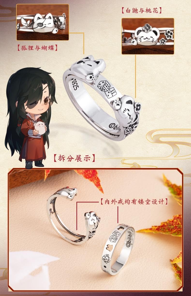 THE UNTAMED Heaven Officials Blessing 925 Silver Ring，Two ring combinations Ring Promise Rings For Her，Tian Guan Ci Fu Animation Peripheral Product