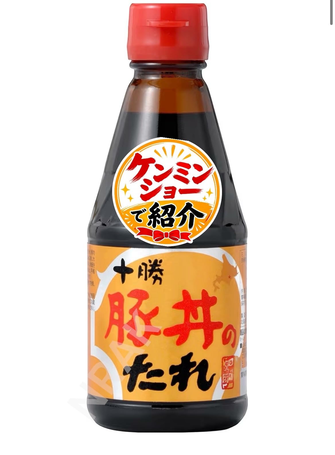 Amazon.co.jp: 北海道 十勝 豚丼のたれ 275g【ケンミンショーで紹介
