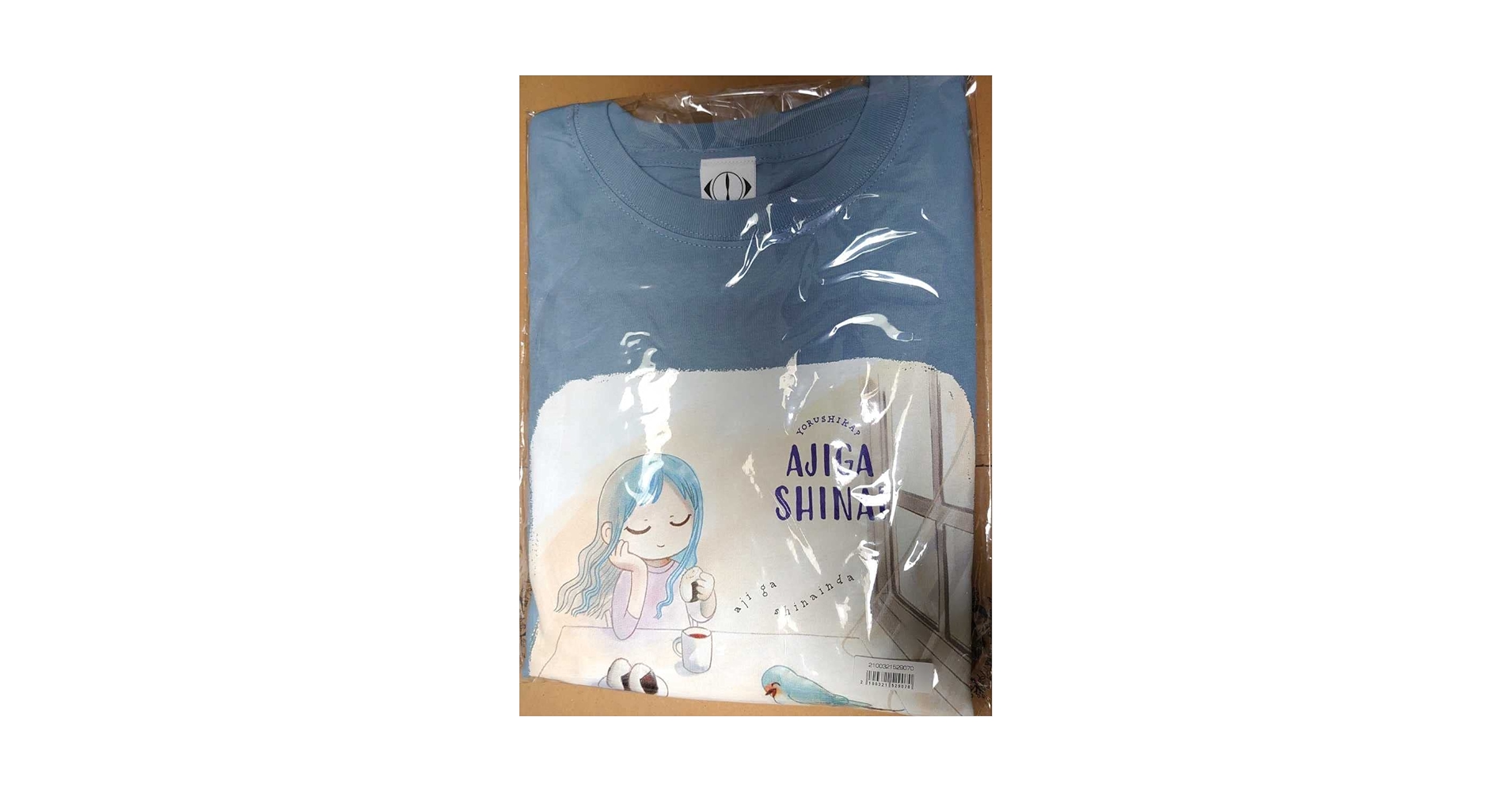 Amazon.co.jp: ヨルシカ ZENSE 2023 suisデザインロングTシャツ