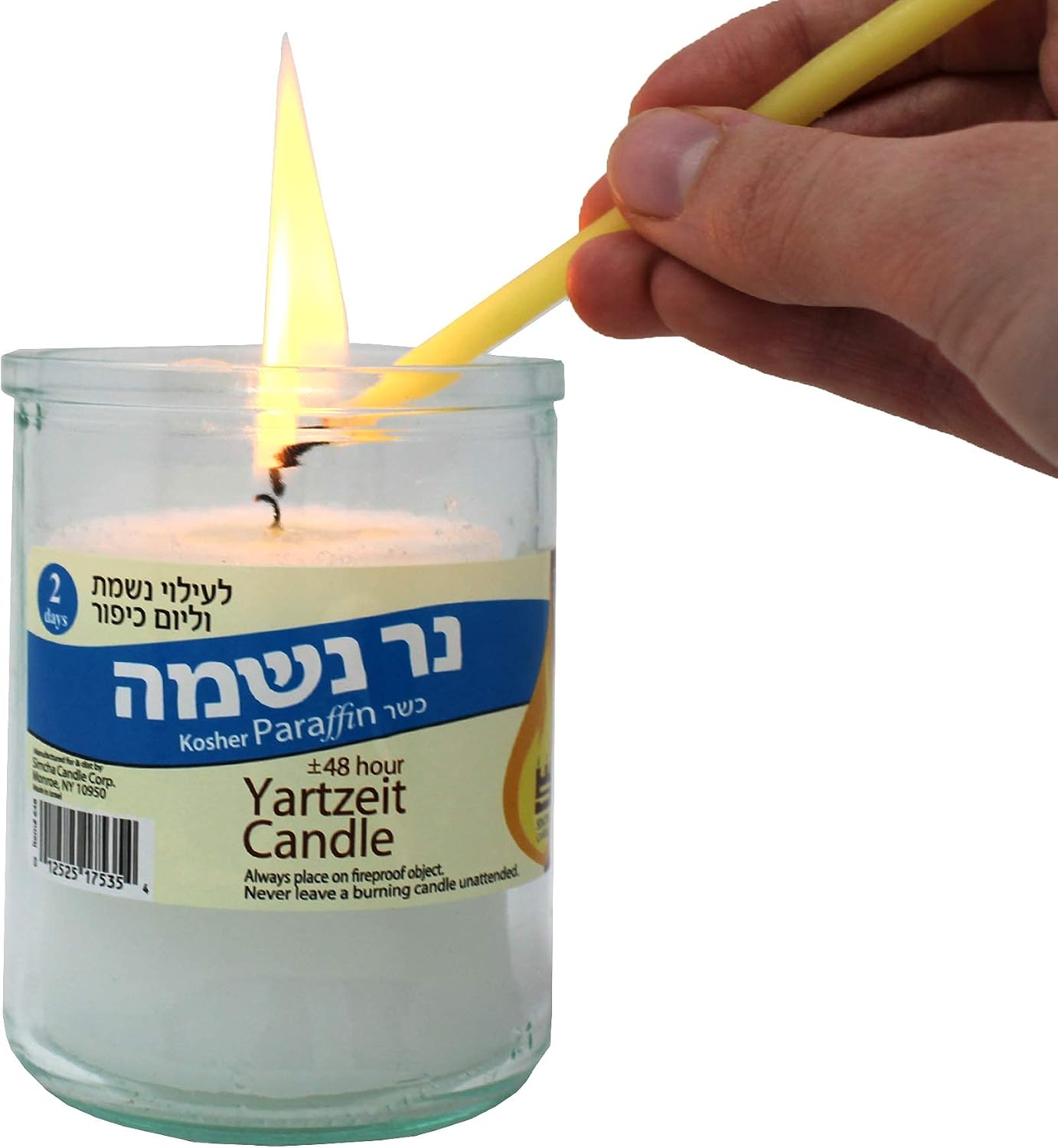 2 Day Yahrtzeit Memorial Candle in Glass Jar - 48 Hour Jewish Yahrzeit Candles -2 Pack - for Yizkor Yom Kippur and Shiva